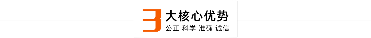 天津防雷設(shè)施檢測(cè)