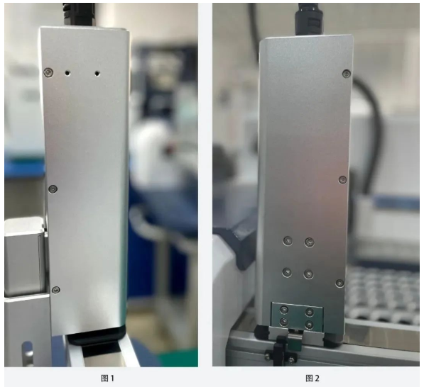 干貨分享 | 儀器操作與維護(hù)：HS-80型 全自動頂空進(jìn)樣器(圖2)